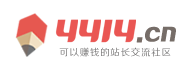 嘉荫县新闻网